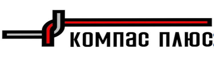 компас-плюс
