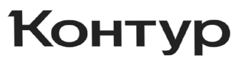 контур
